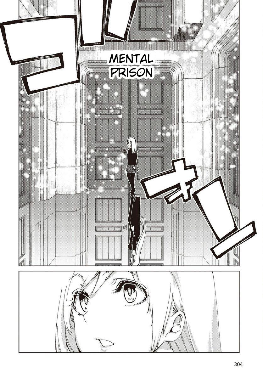 Oroka na Tenshi wa Akuma to Odoru Chap 73 - Next Chap 74