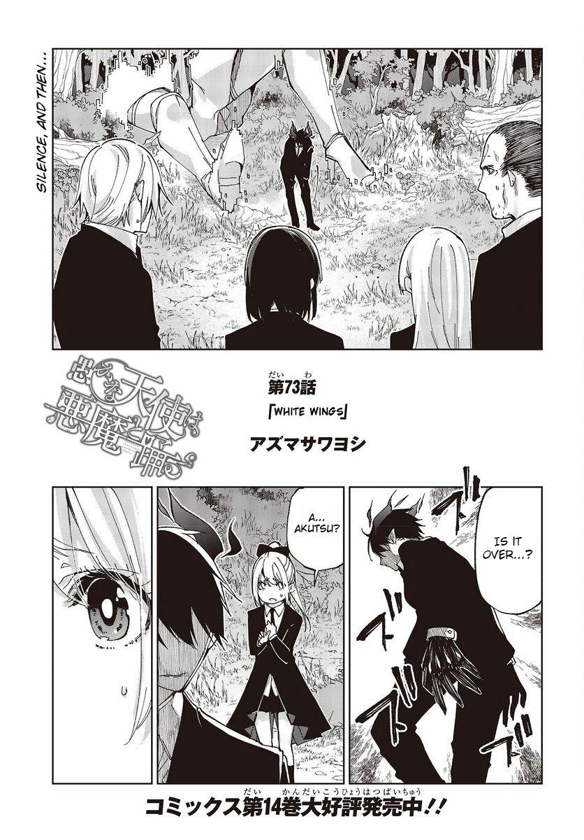 Oroka na Tenshi wa Akuma to Odoru Chap 73 - Next Chap 74