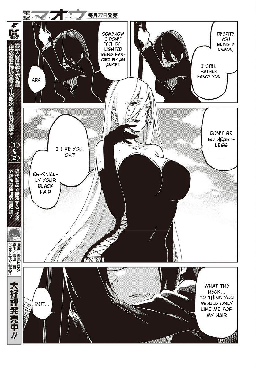 Oroka na Tenshi wa Akuma to Odoru Chap 73 - Next Chap 74