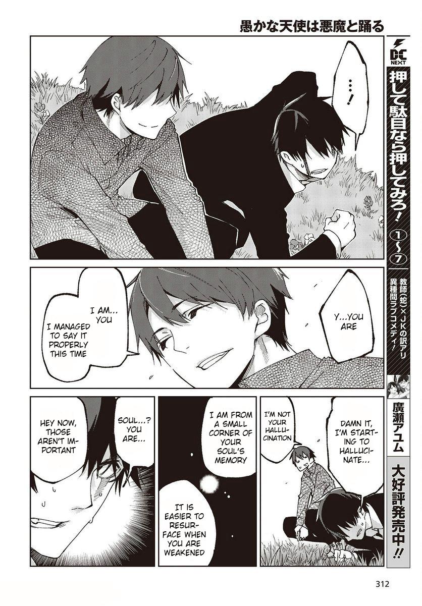 Oroka na Tenshi wa Akuma to Odoru Chap 73 - Next Chap 74