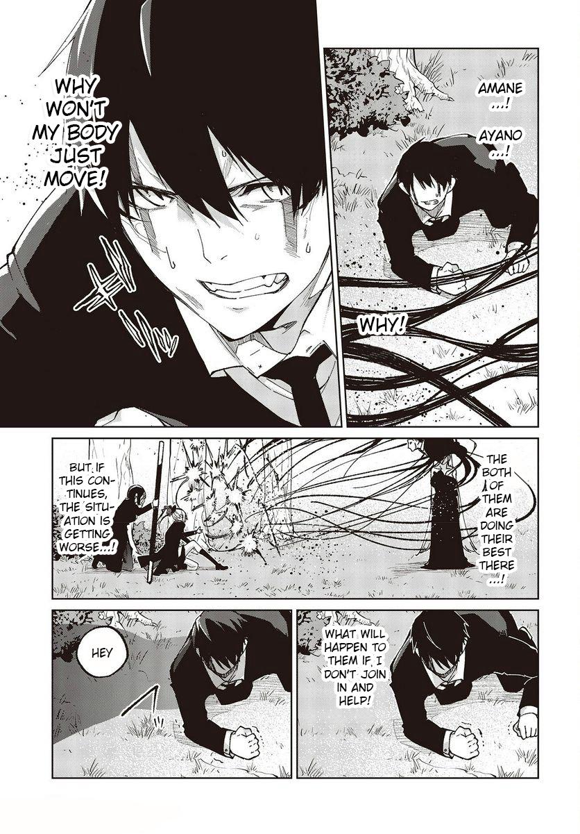 Oroka na Tenshi wa Akuma to Odoru Chap 73 - Next Chap 74