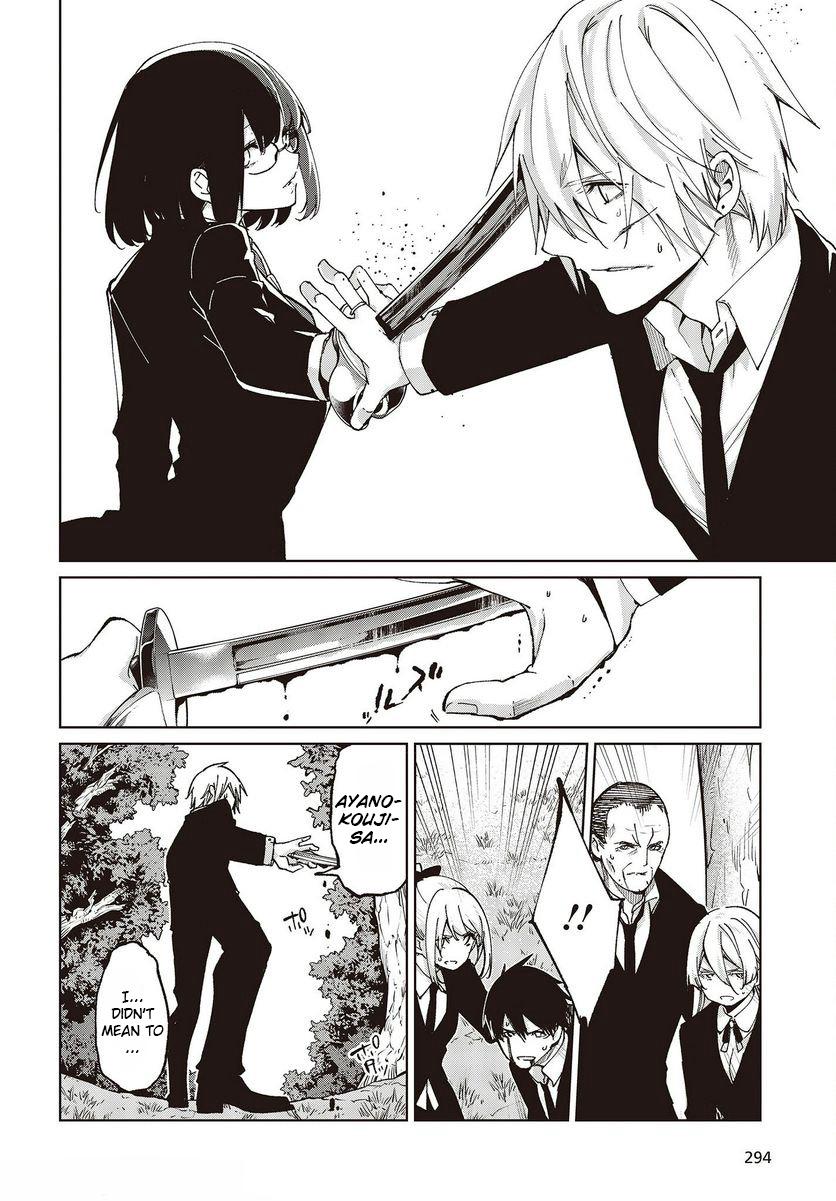 Oroka na Tenshi wa Akuma to Odoru Chap 73 - Next Chap 74