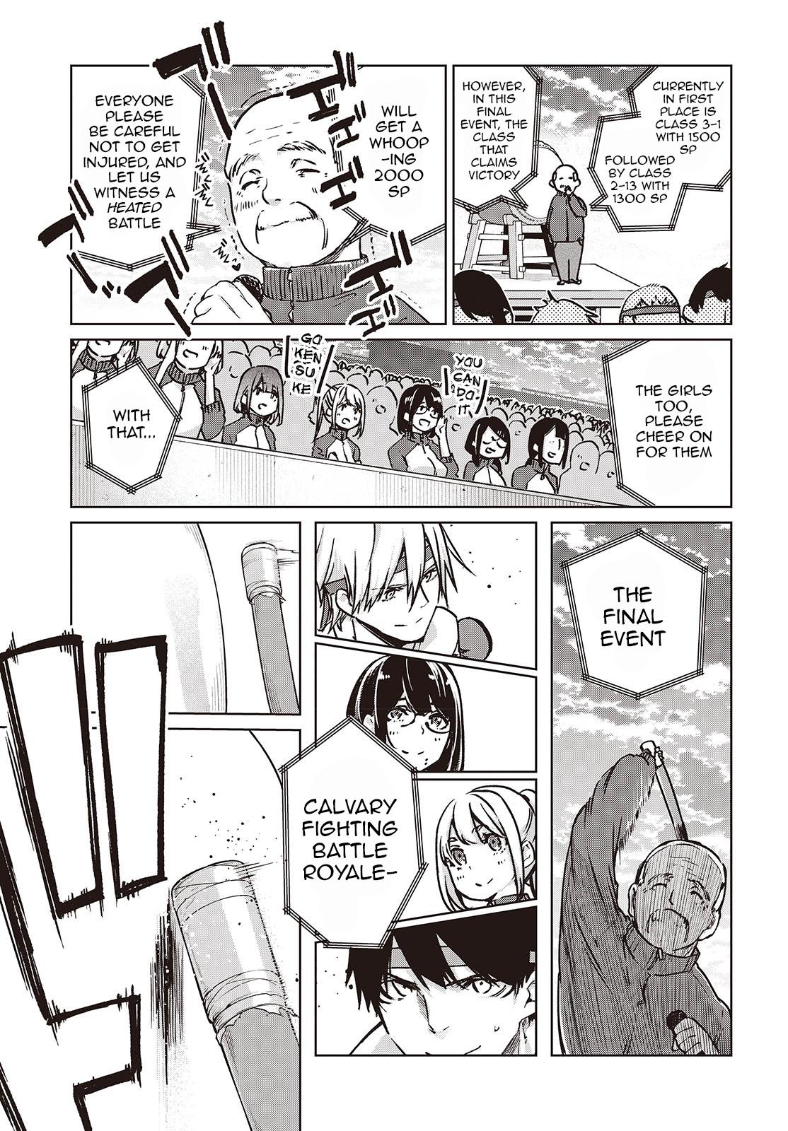 Oroka na Tenshi wa Akuma to Odoru Chap 87 - Next Chap 88