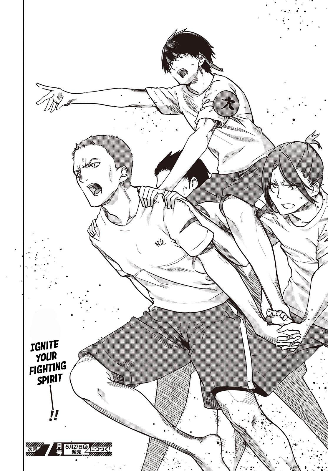 Oroka na Tenshi wa Akuma to Odoru Chap 87 - Next Chap 88