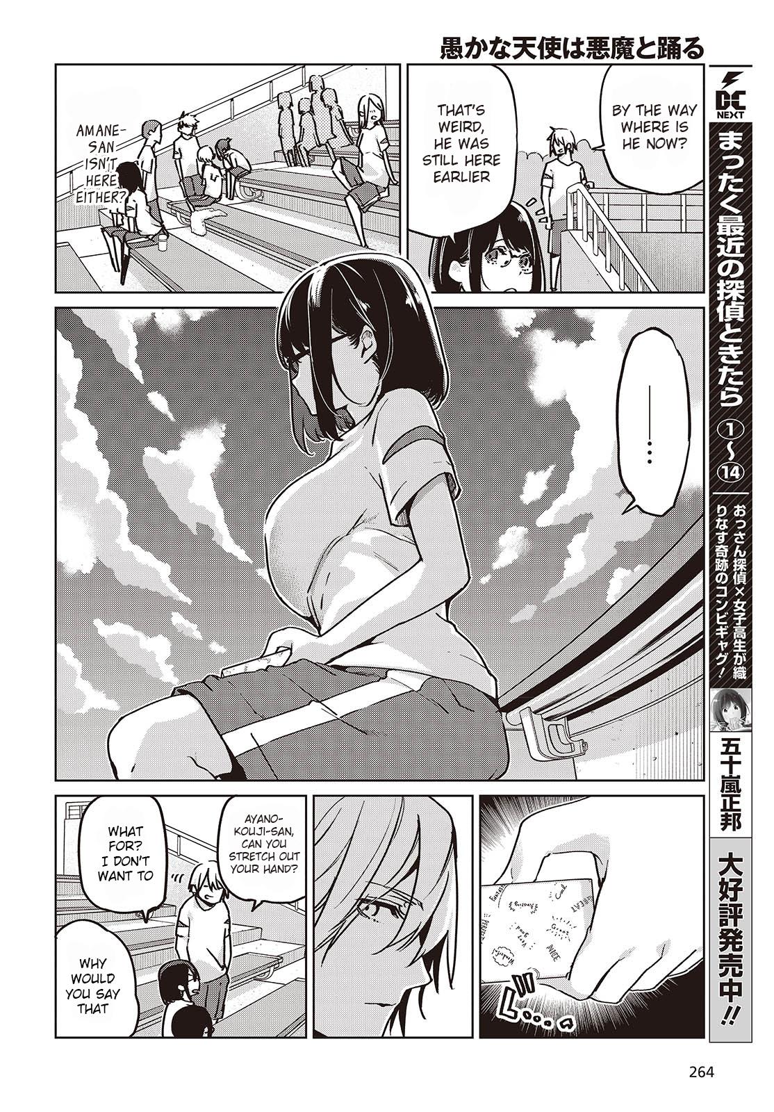 Oroka na Tenshi wa Akuma to Odoru Chap 87 - Next Chap 88