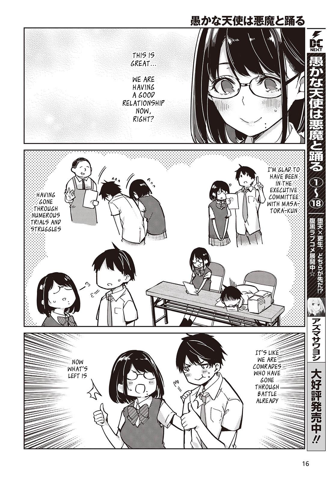 Oroka na Tenshi wa Akuma to Odoru Chap 84 - Next Chap 85