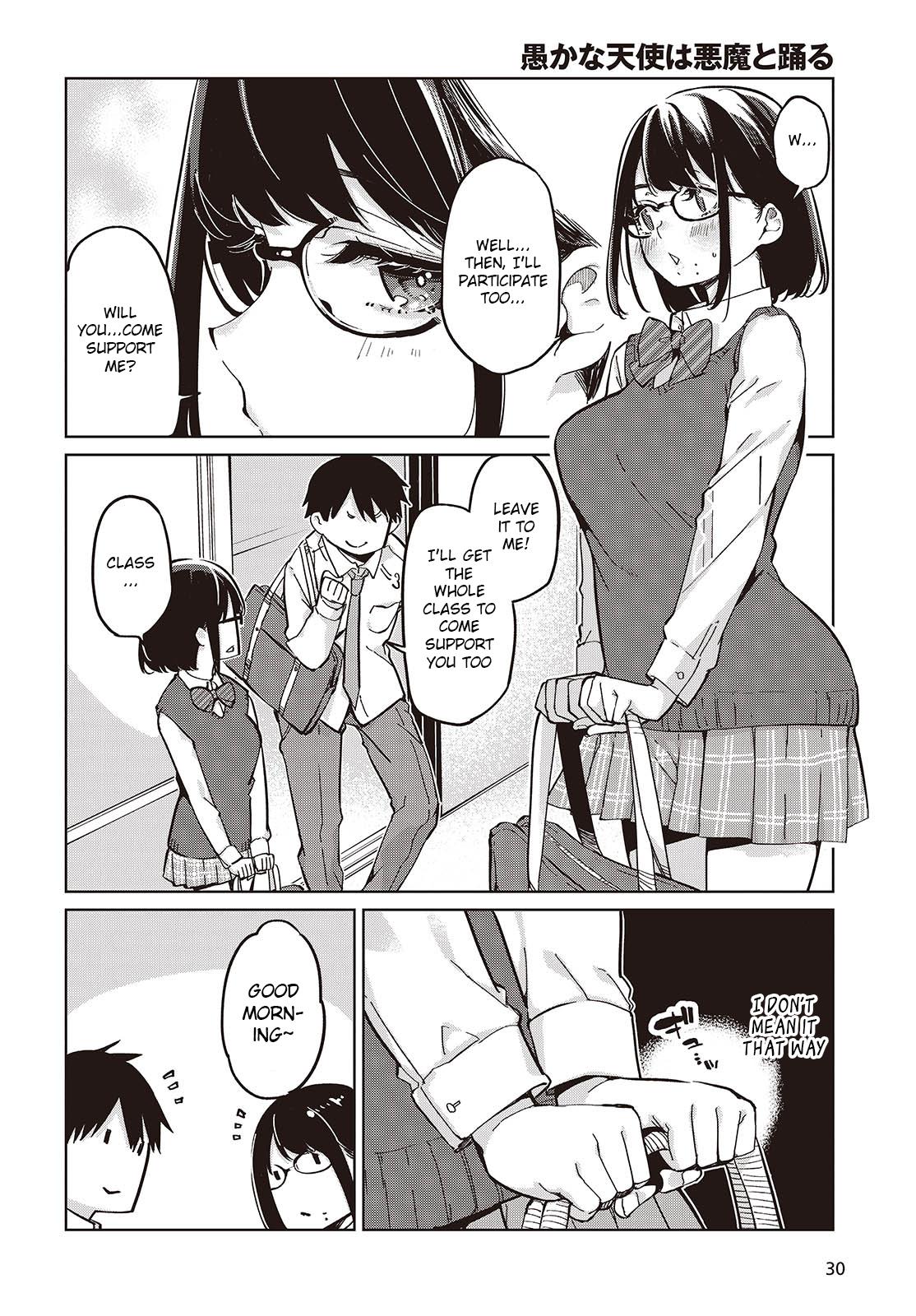 Oroka na Tenshi wa Akuma to Odoru Chap 84 - Next Chap 85