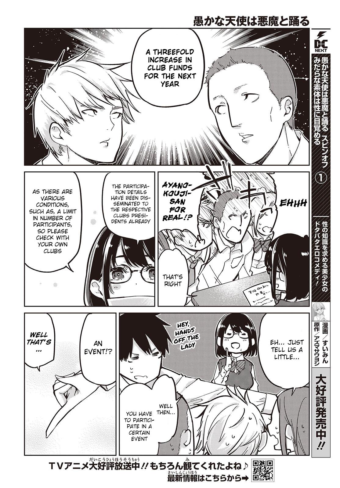 Oroka na Tenshi wa Akuma to Odoru Chap 84 - Next Chap 85