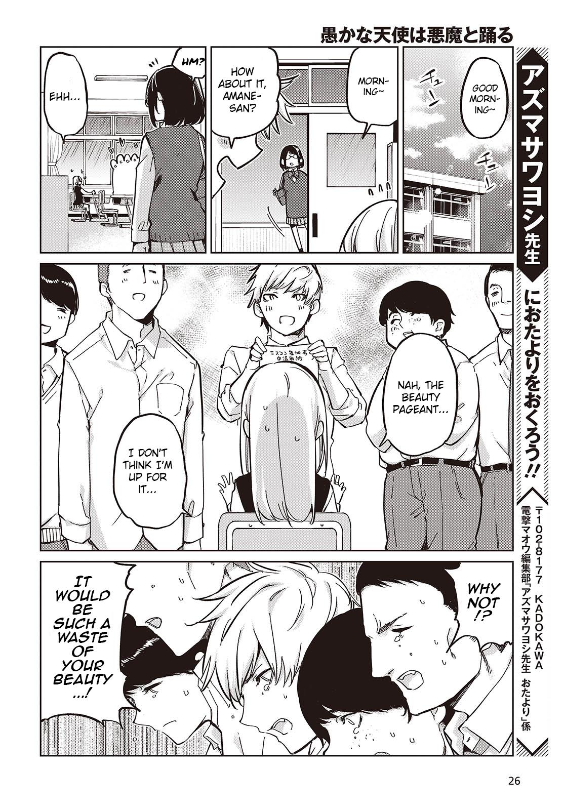 Oroka na Tenshi wa Akuma to Odoru Chap 84 - Next Chap 85