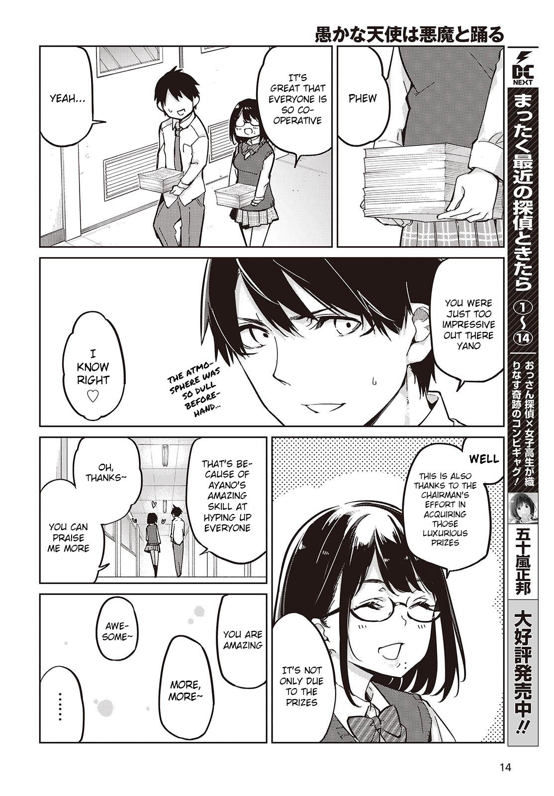 Oroka na Tenshi wa Akuma to Odoru Chap 84 - Next Chap 85