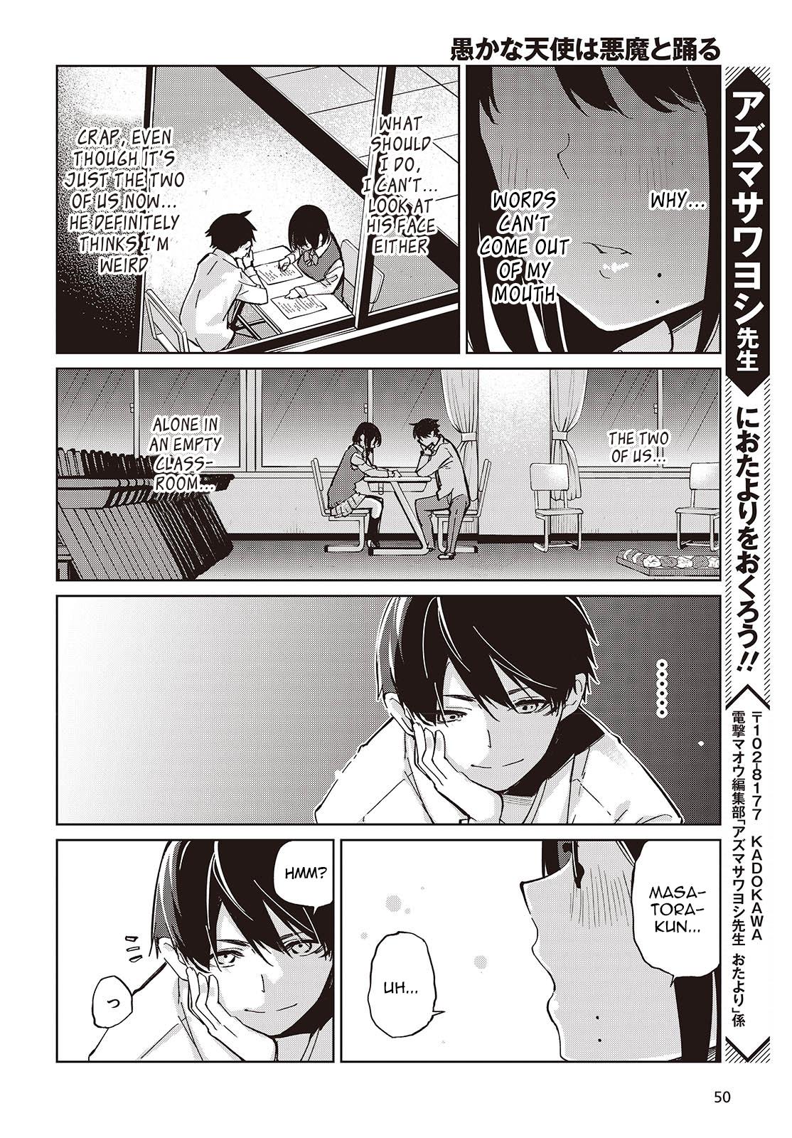 Oroka na Tenshi wa Akuma to Odoru Chap 85 - Next Chap 86