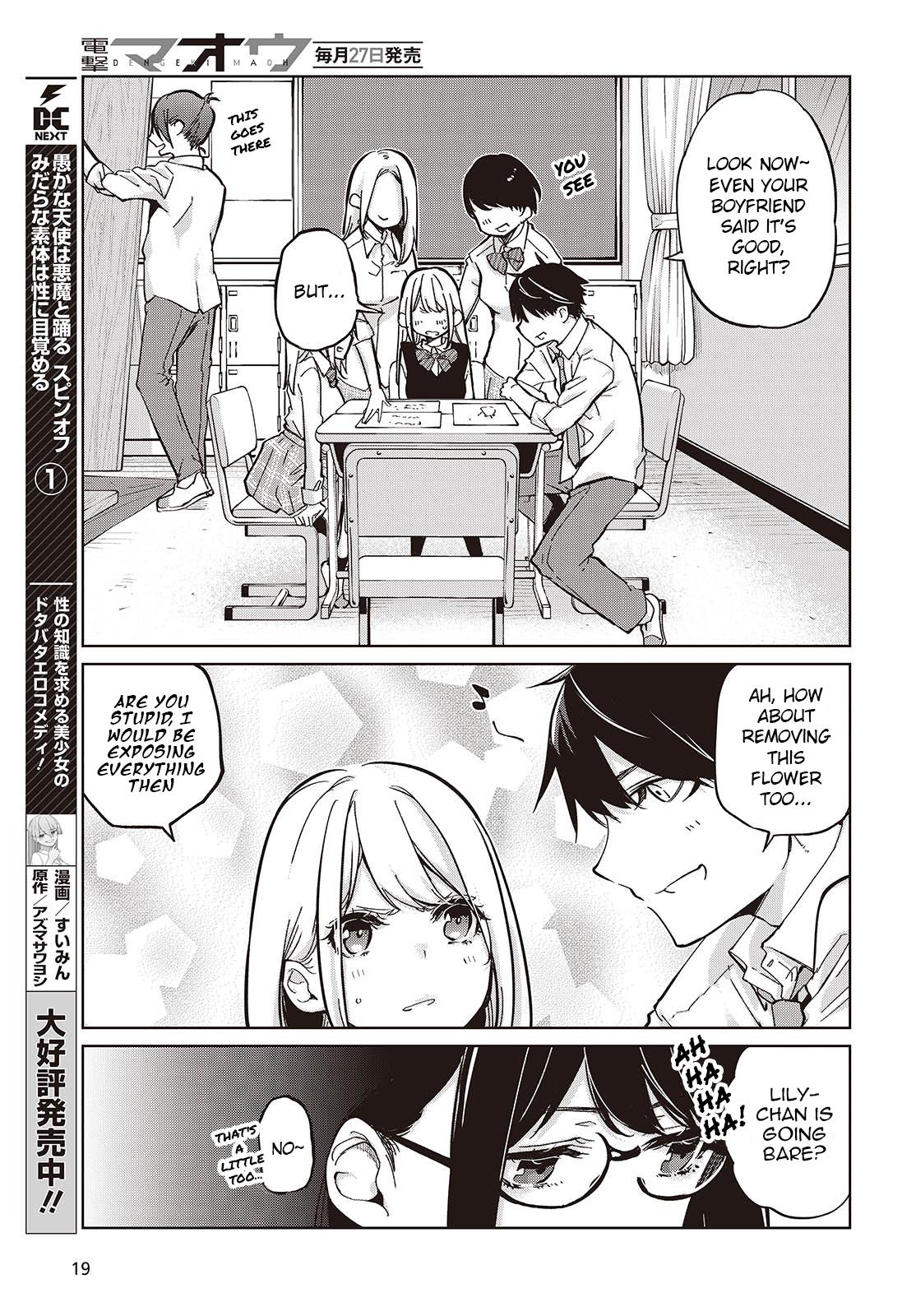 Oroka na Tenshi wa Akuma to Odoru Chap 85 - Next Chap 86