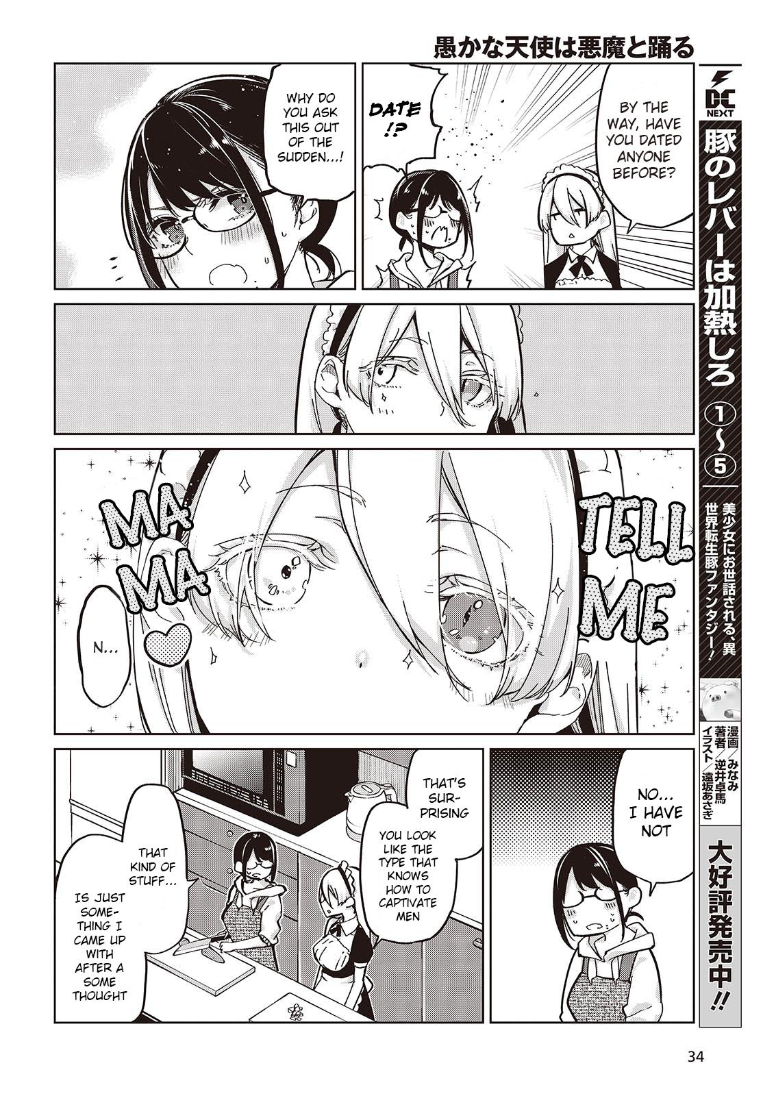 Oroka na Tenshi wa Akuma to Odoru Chap 85 - Next Chap 86