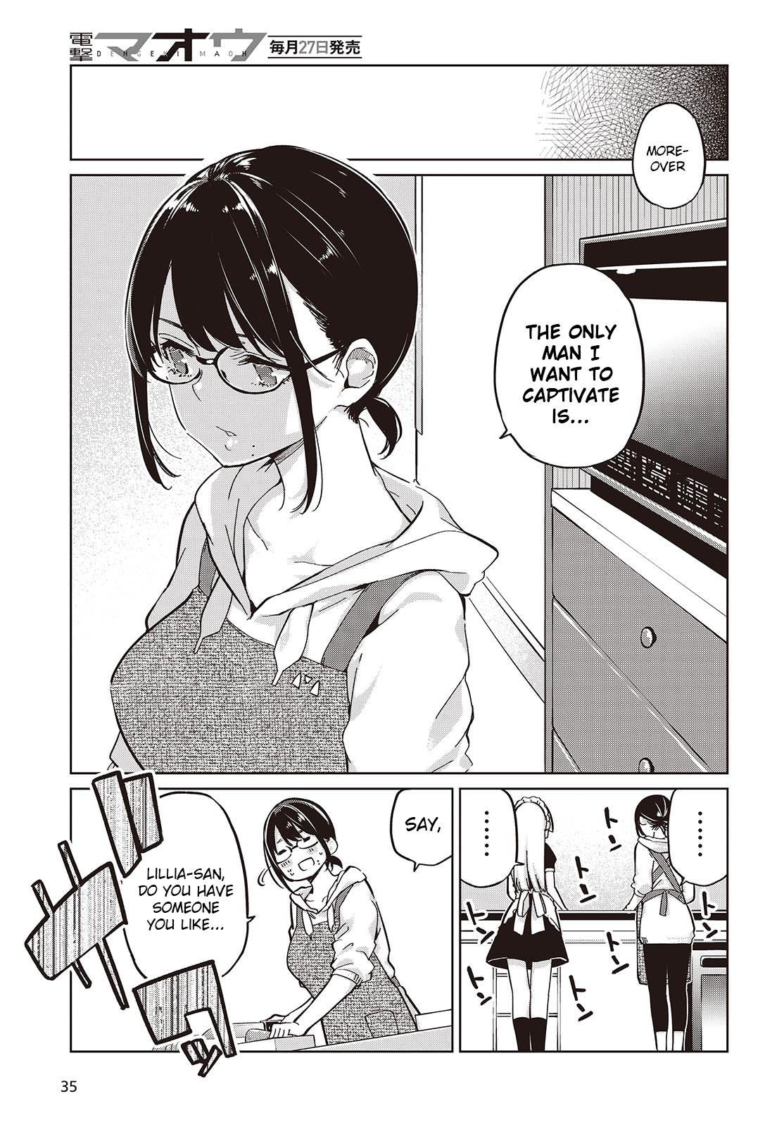 Oroka na Tenshi wa Akuma to Odoru Chap 85 - Next Chap 86