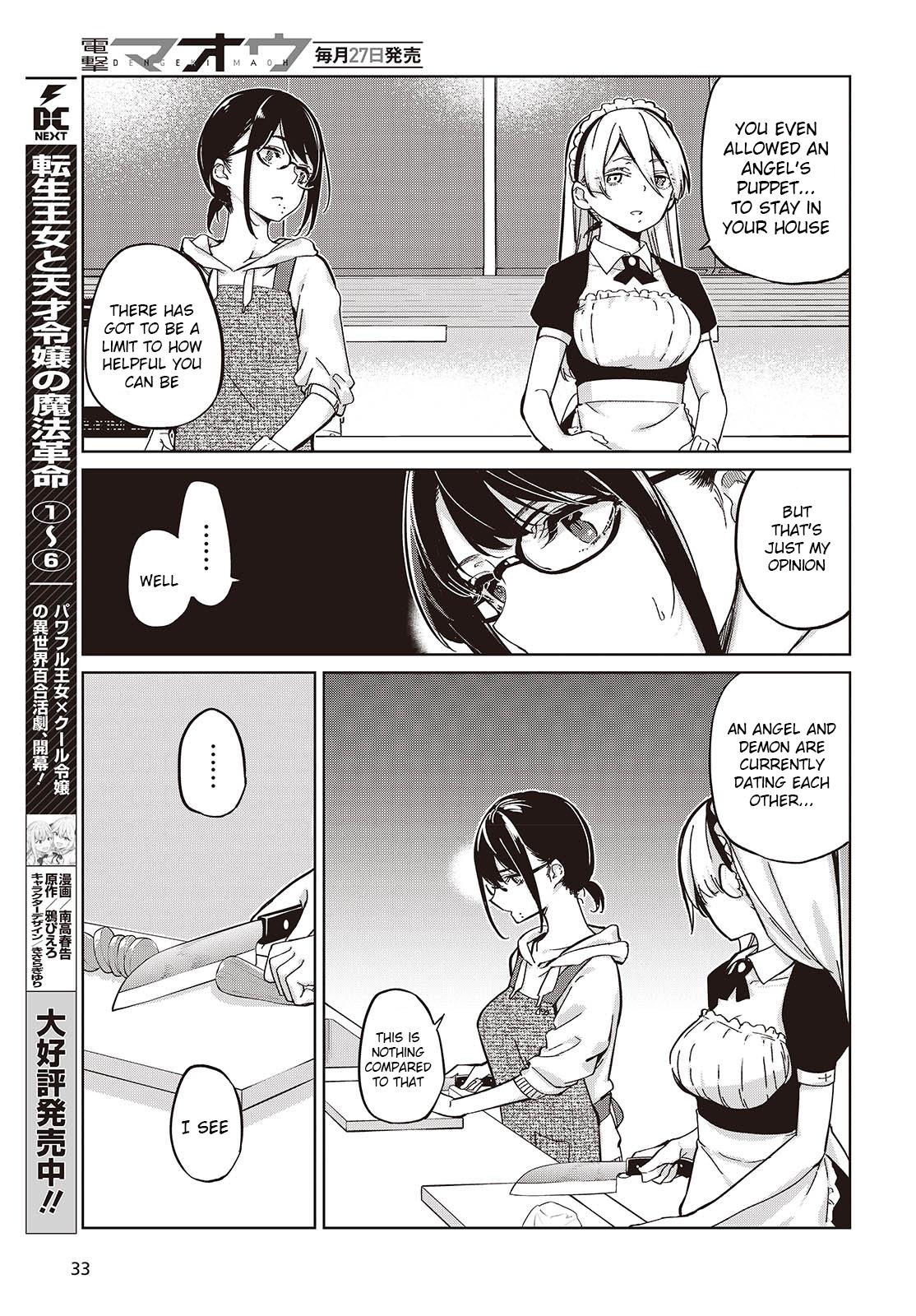 Oroka na Tenshi wa Akuma to Odoru Chap 85 - Next Chap 86
