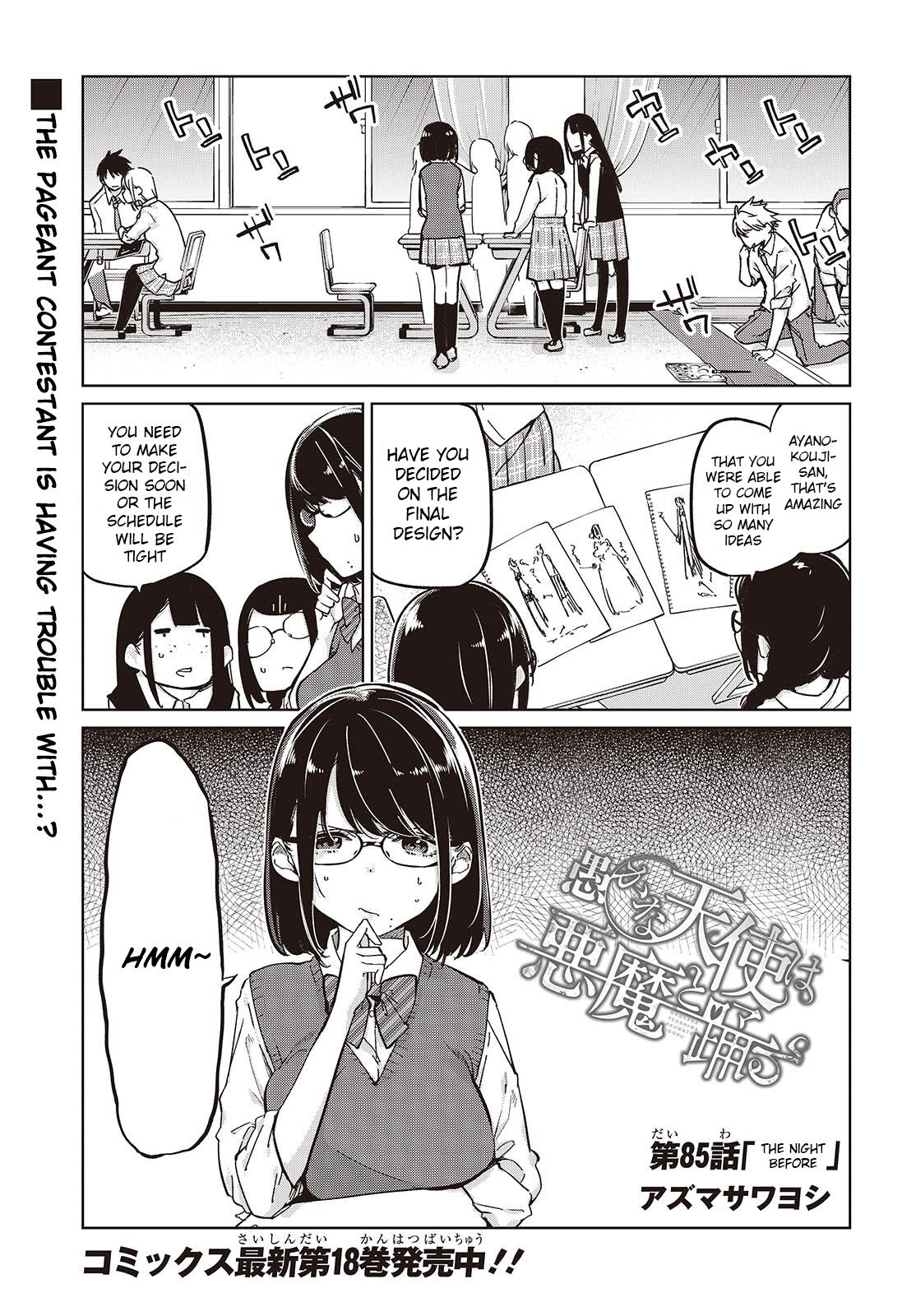 Oroka na Tenshi wa Akuma to Odoru Chap 85 - Next Chap 86