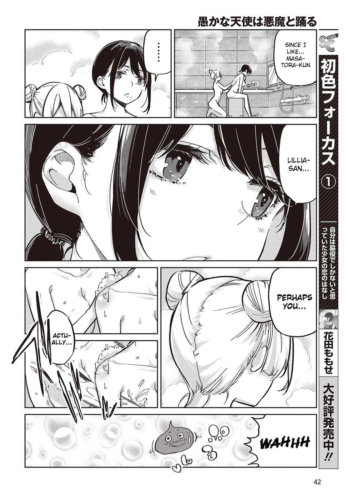 Oroka na Tenshi wa Akuma to Odoru Chap 85 - Next Chap 86