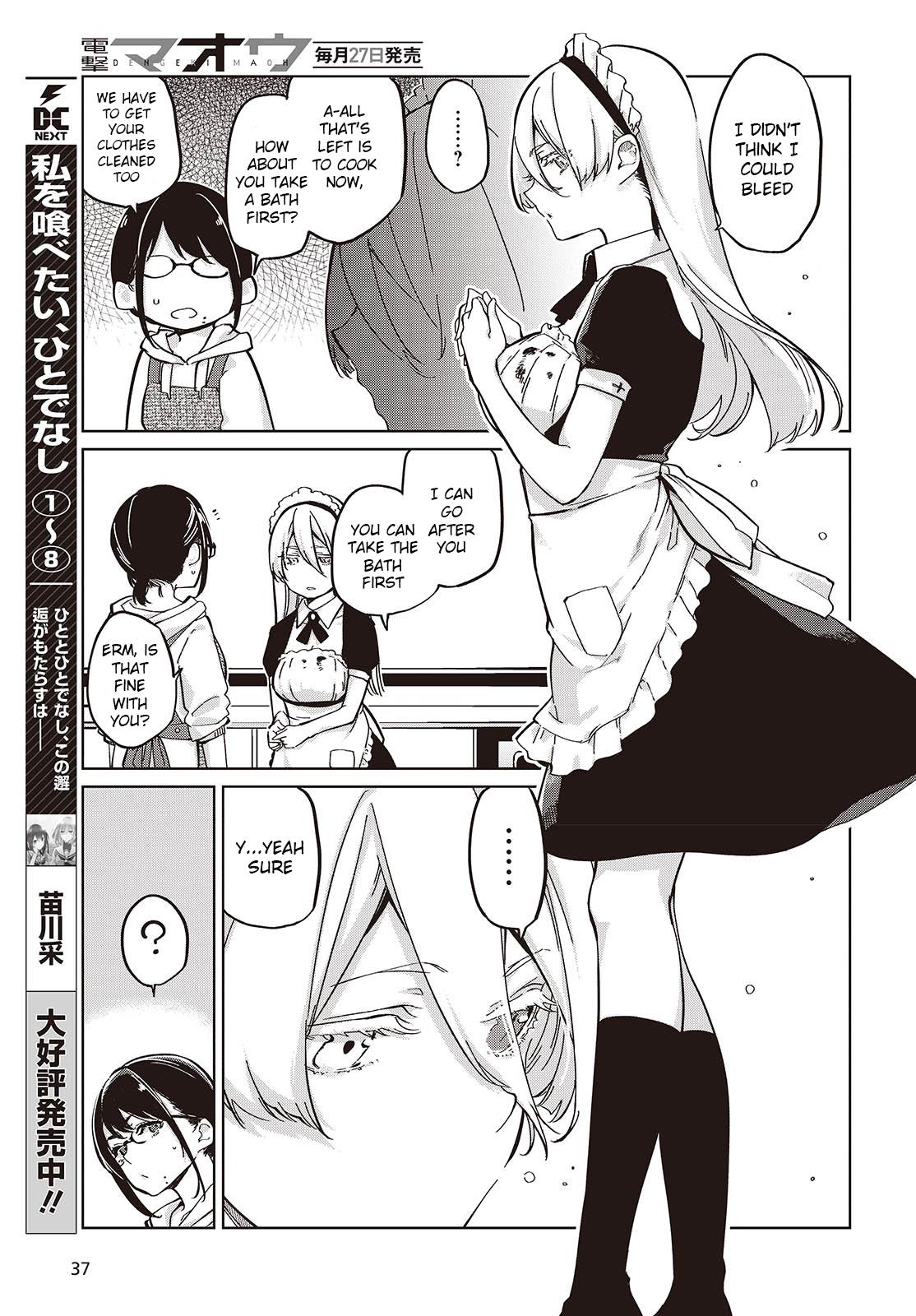 Oroka na Tenshi wa Akuma to Odoru Chap 85 - Next Chap 86