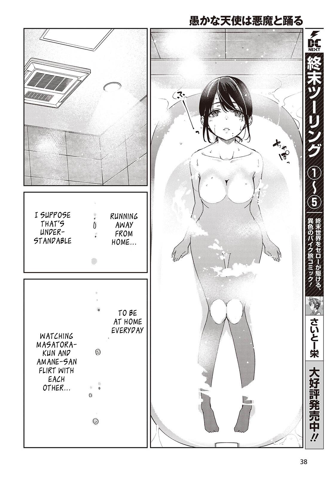 Oroka na Tenshi wa Akuma to Odoru Chap 85 - Next Chap 86