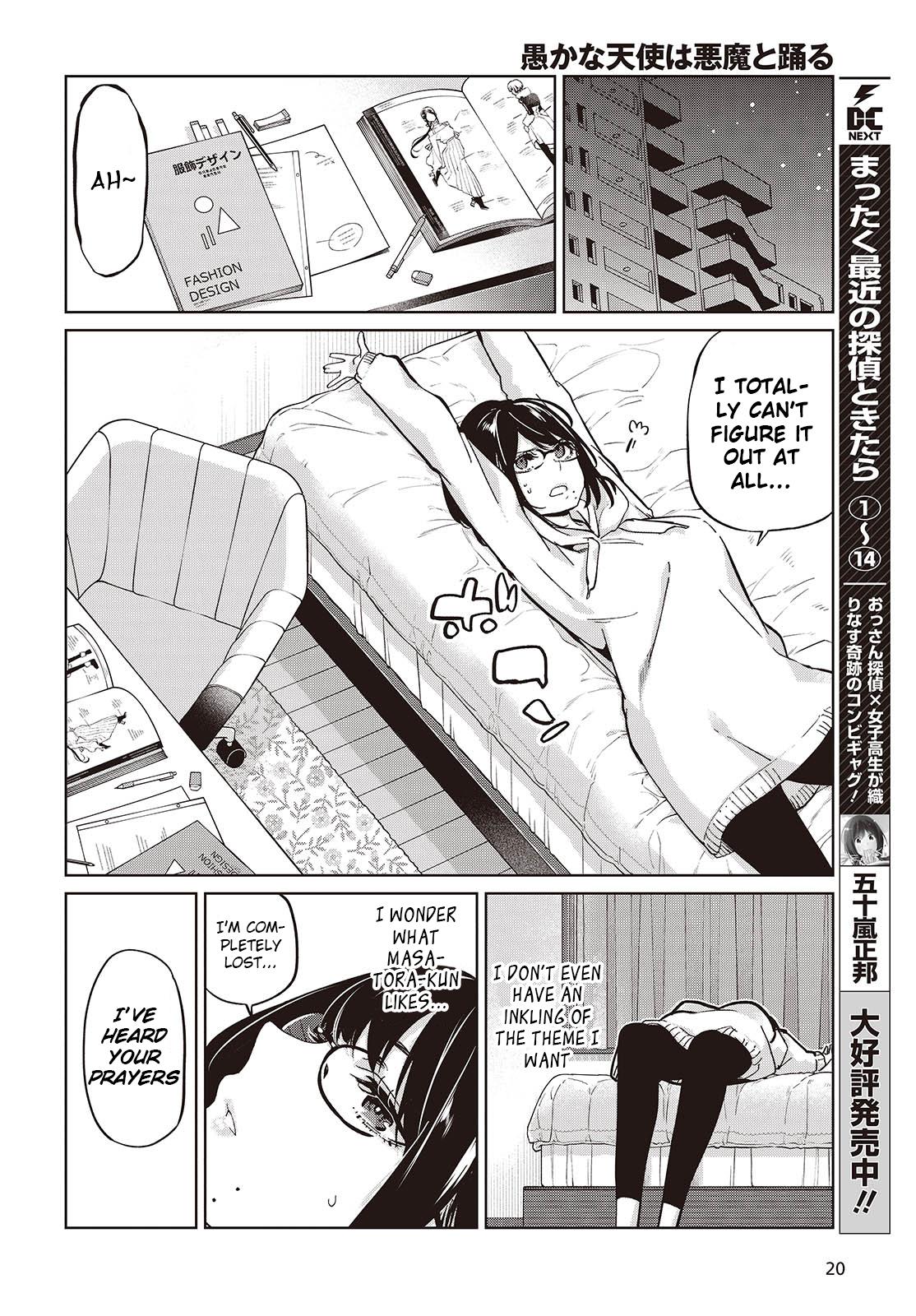 Oroka na Tenshi wa Akuma to Odoru Chap 85 - Next Chap 86