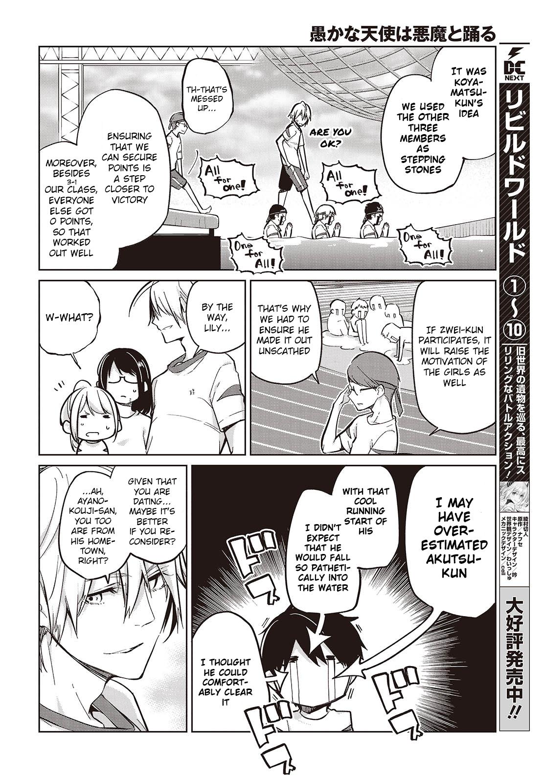 Oroka na Tenshi wa Akuma to Odoru Chap 86 - Next Chap 87