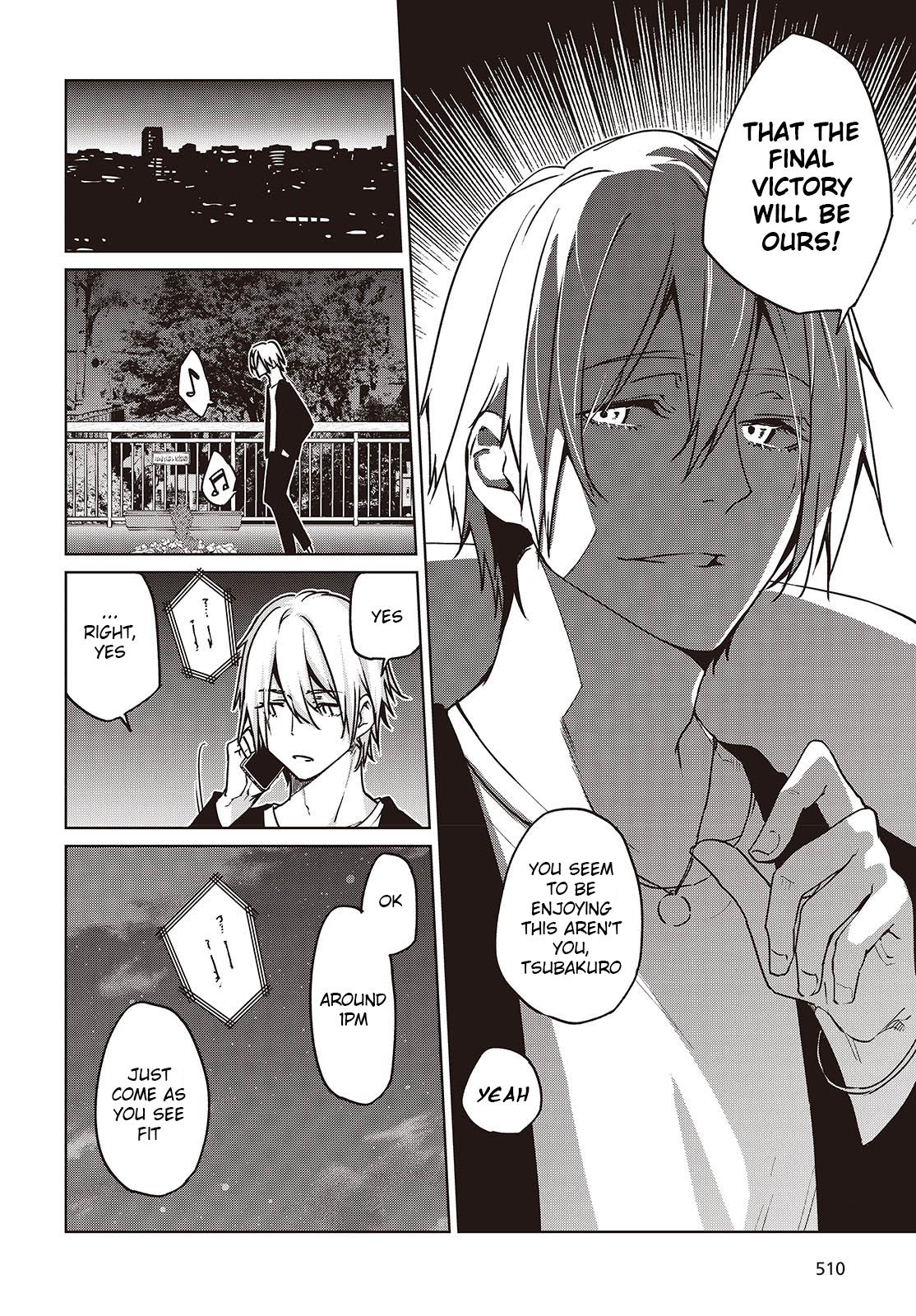 Oroka na Tenshi wa Akuma to Odoru Chap 88 - Next Chap 89