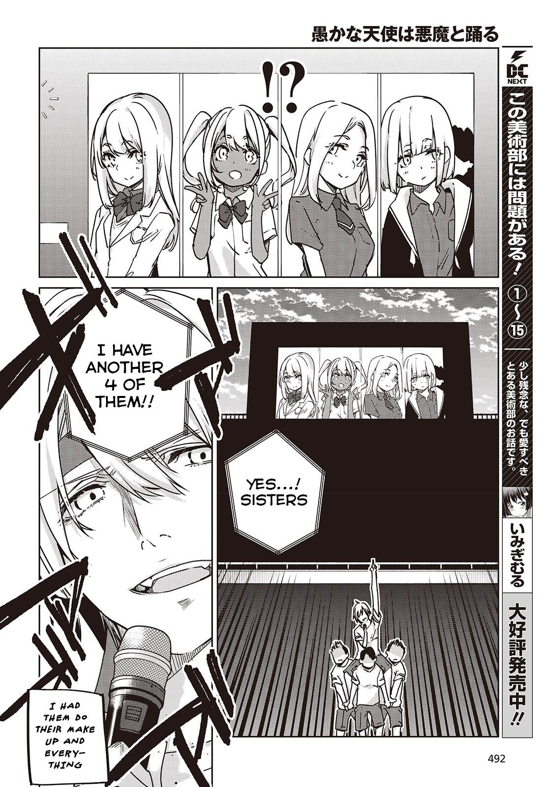 Oroka na Tenshi wa Akuma to Odoru Chap 88 - Next Chap 89