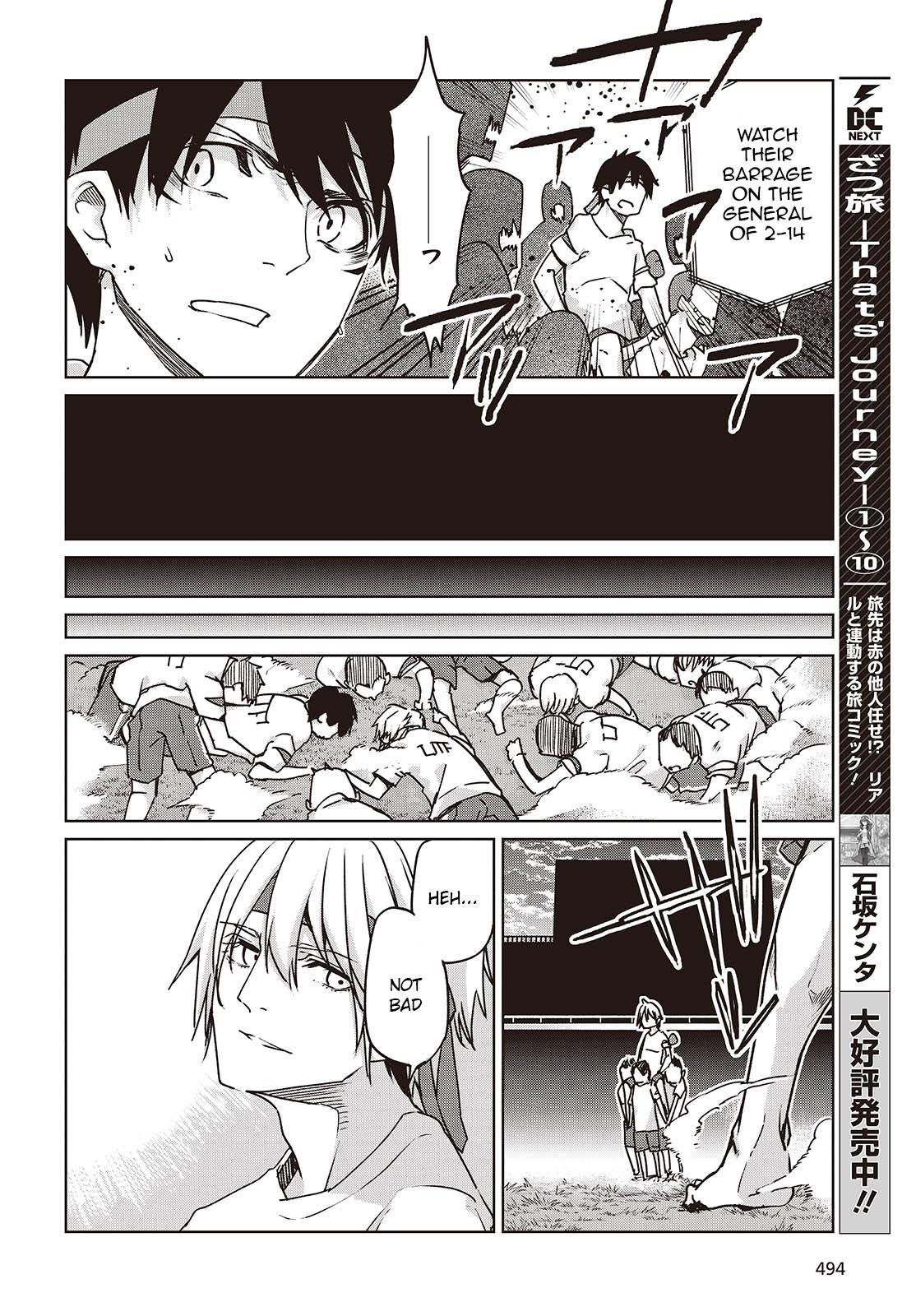 Oroka na Tenshi wa Akuma to Odoru Chap 88 - Next Chap 89