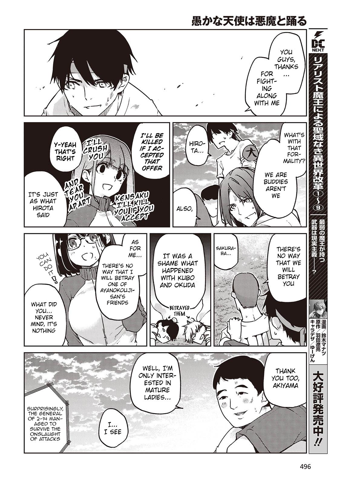 Oroka na Tenshi wa Akuma to Odoru Chap 88 - Next Chap 89