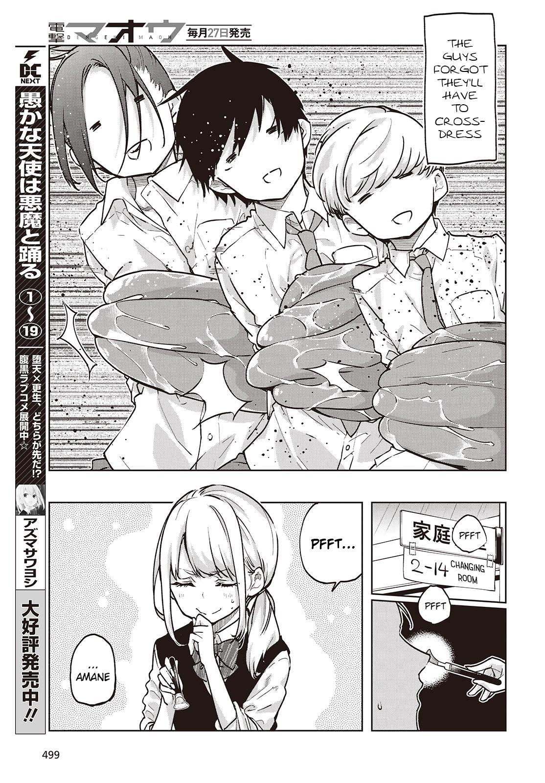 Oroka na Tenshi wa Akuma to Odoru Chap 89 - Next Chap 90