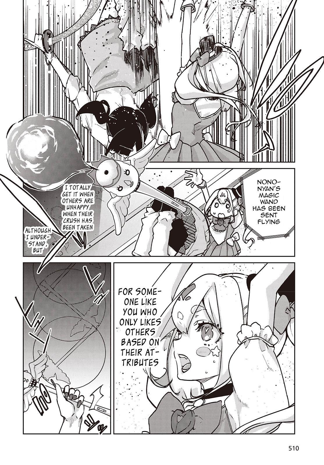 Oroka na Tenshi wa Akuma to Odoru Chap 89 - Next Chap 90