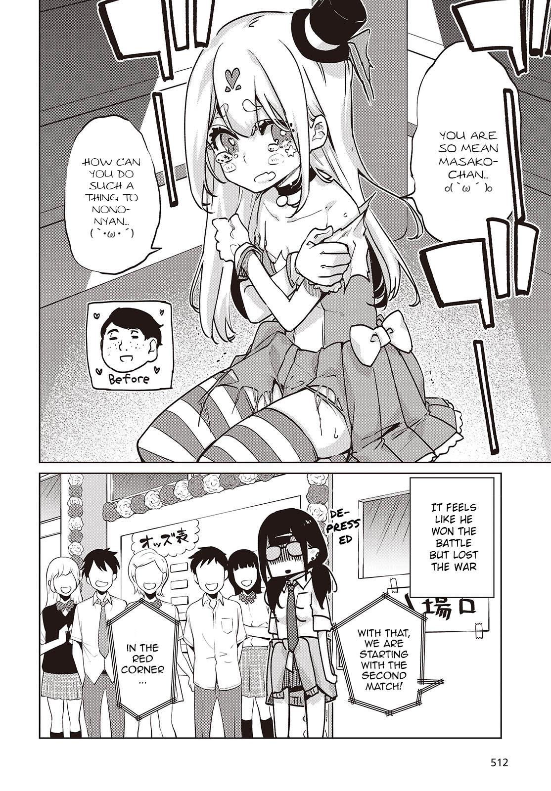 Oroka na Tenshi wa Akuma to Odoru Chap 89 - Next Chap 90