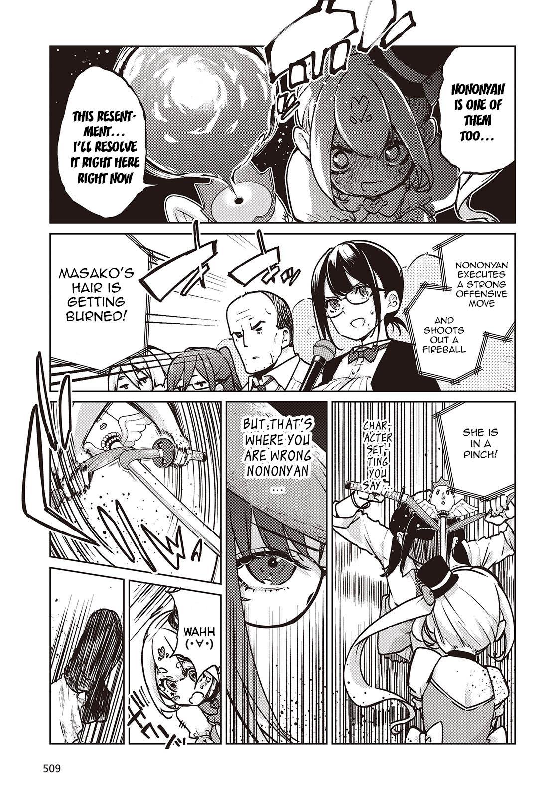 Oroka na Tenshi wa Akuma to Odoru Chap 89 - Next Chap 90