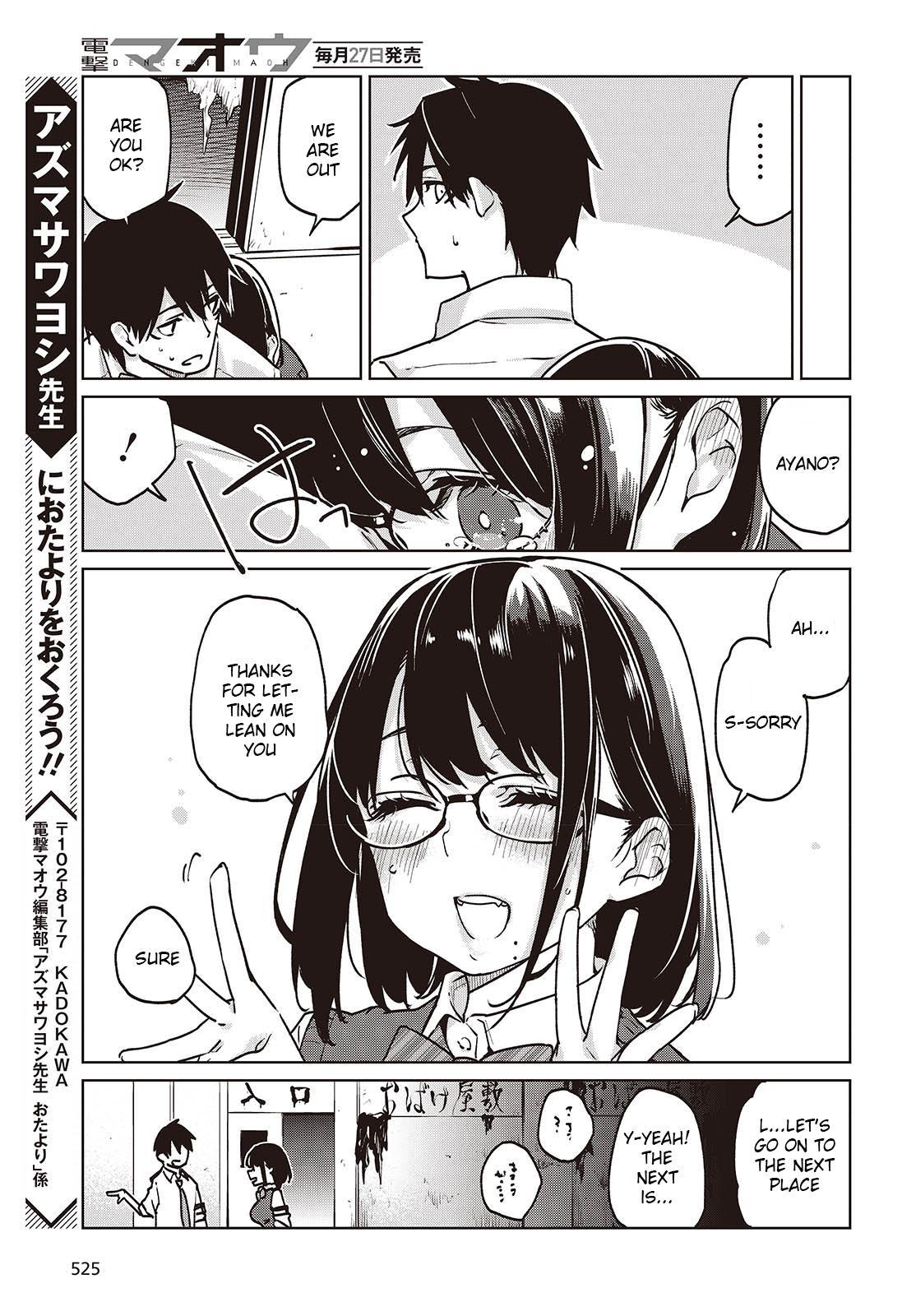 Oroka na Tenshi wa Akuma to Odoru Chap 89 - Next Chap 90