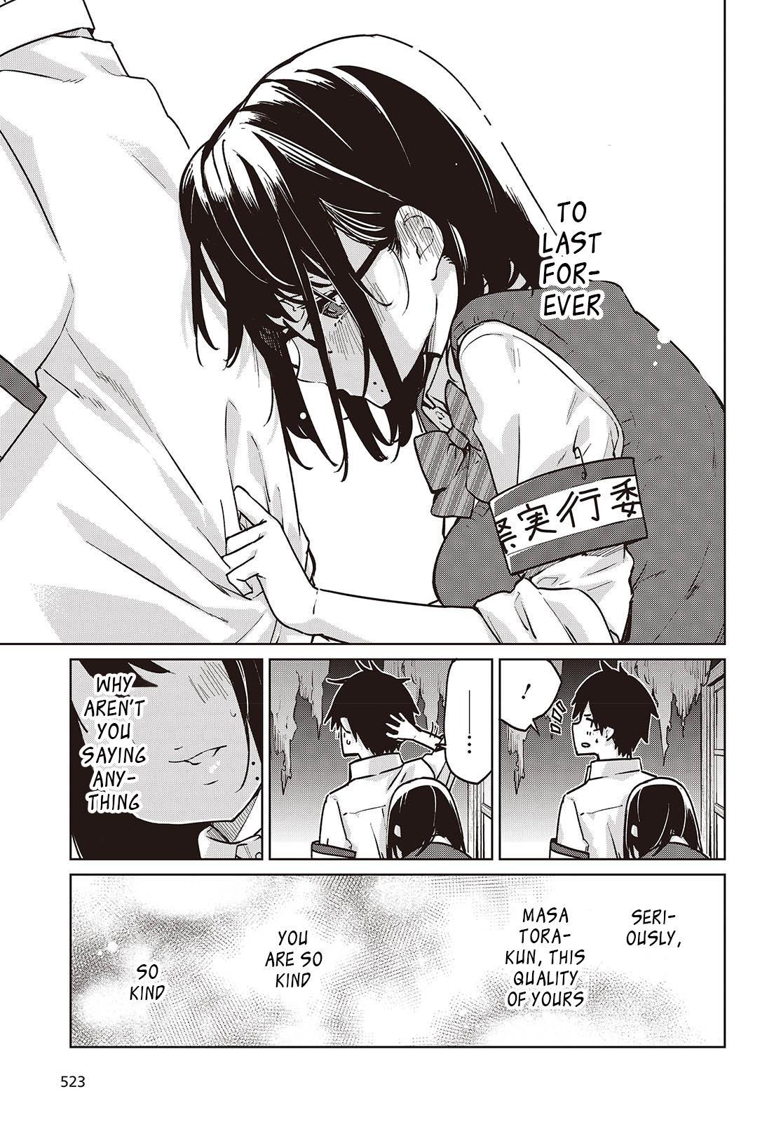 Oroka na Tenshi wa Akuma to Odoru Chap 89 - Next Chap 90