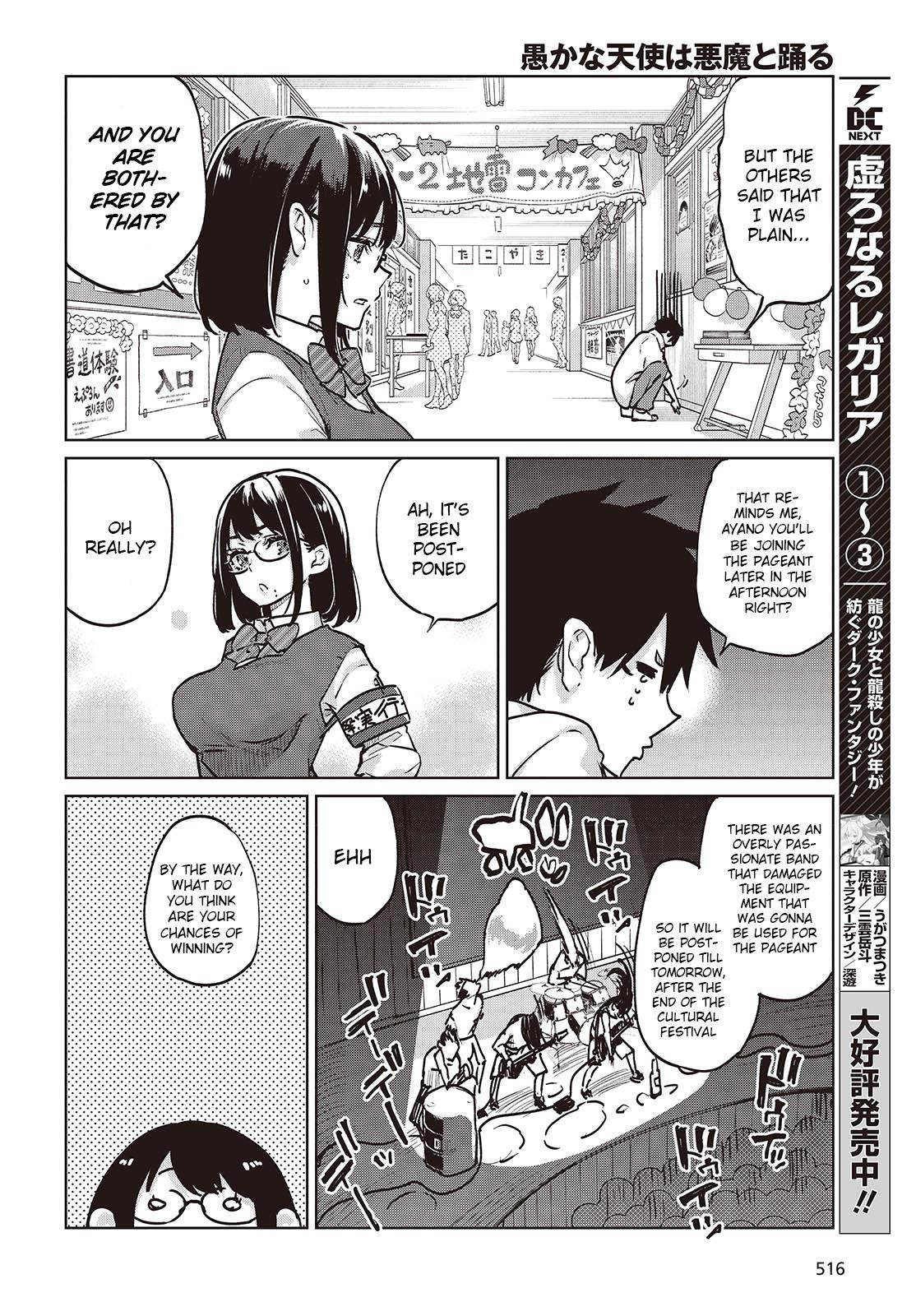 Oroka na Tenshi wa Akuma to Odoru Chap 89 - Next Chap 90