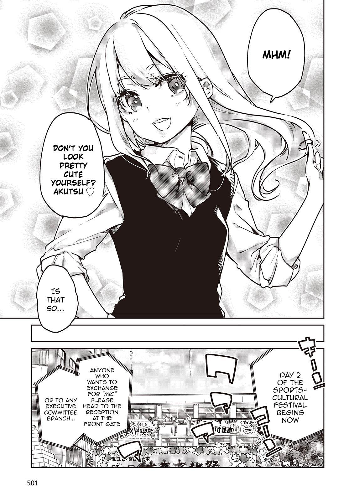 Oroka na Tenshi wa Akuma to Odoru Chap 89 - Next Chap 90