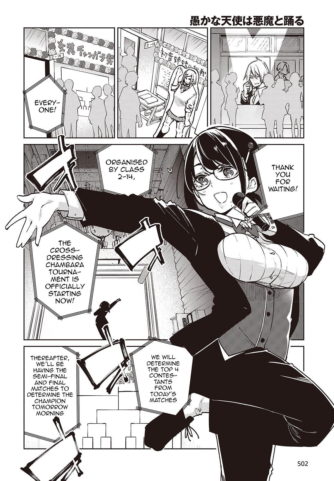 Oroka na Tenshi wa Akuma to Odoru Chap 89 - Next Chap 90