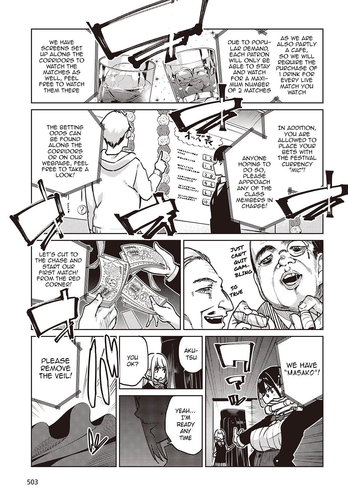 Oroka na Tenshi wa Akuma to Odoru Chap 89 - Next Chap 90
