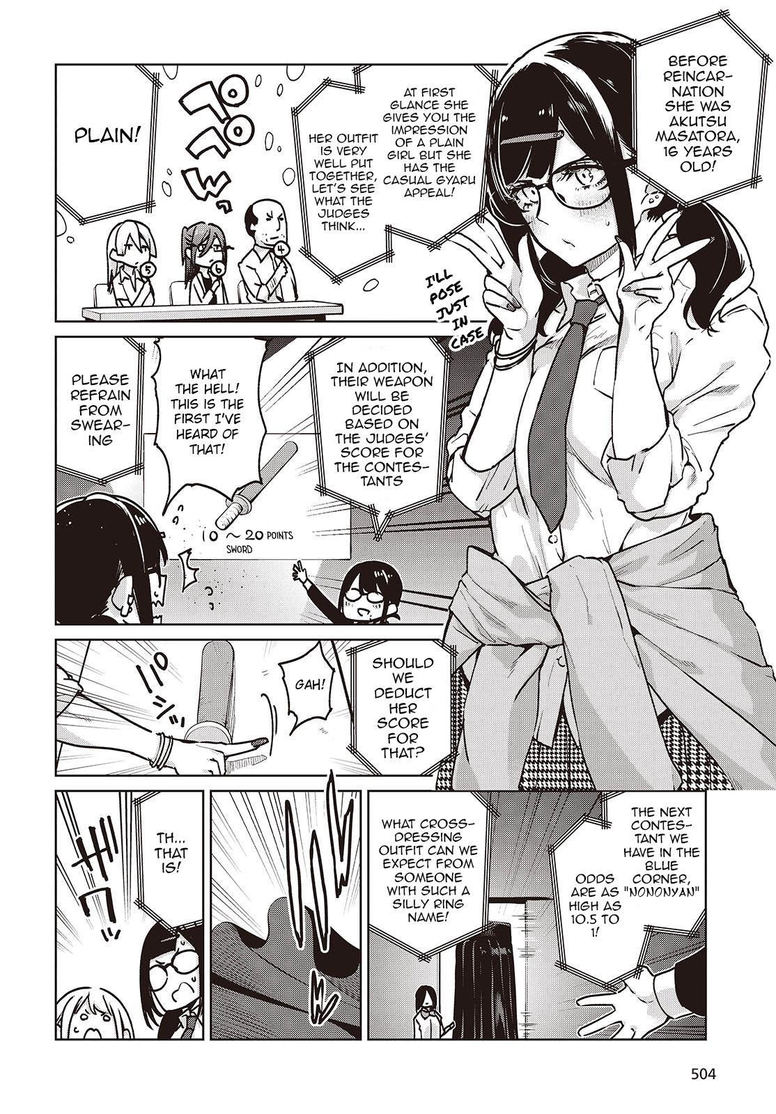 Oroka na Tenshi wa Akuma to Odoru Chap 89 - Next Chap 90