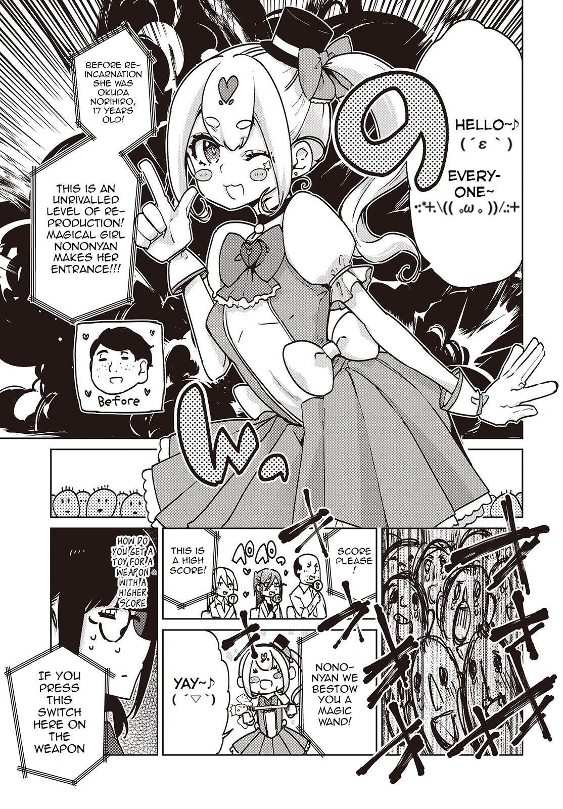 Oroka na Tenshi wa Akuma to Odoru Chap 89 - Next Chap 90