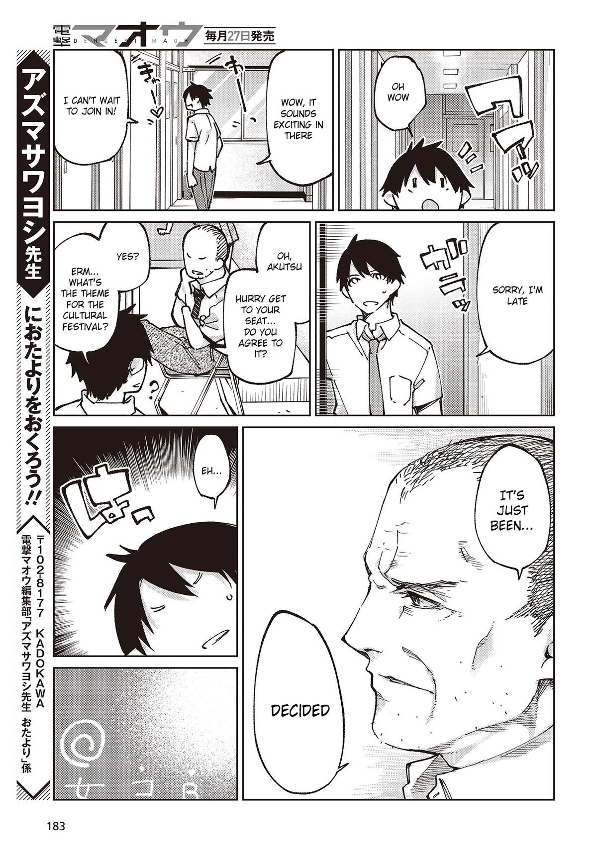 Oroka na Tenshi wa Akuma to Odoru Chap 80 - Next Chap 81