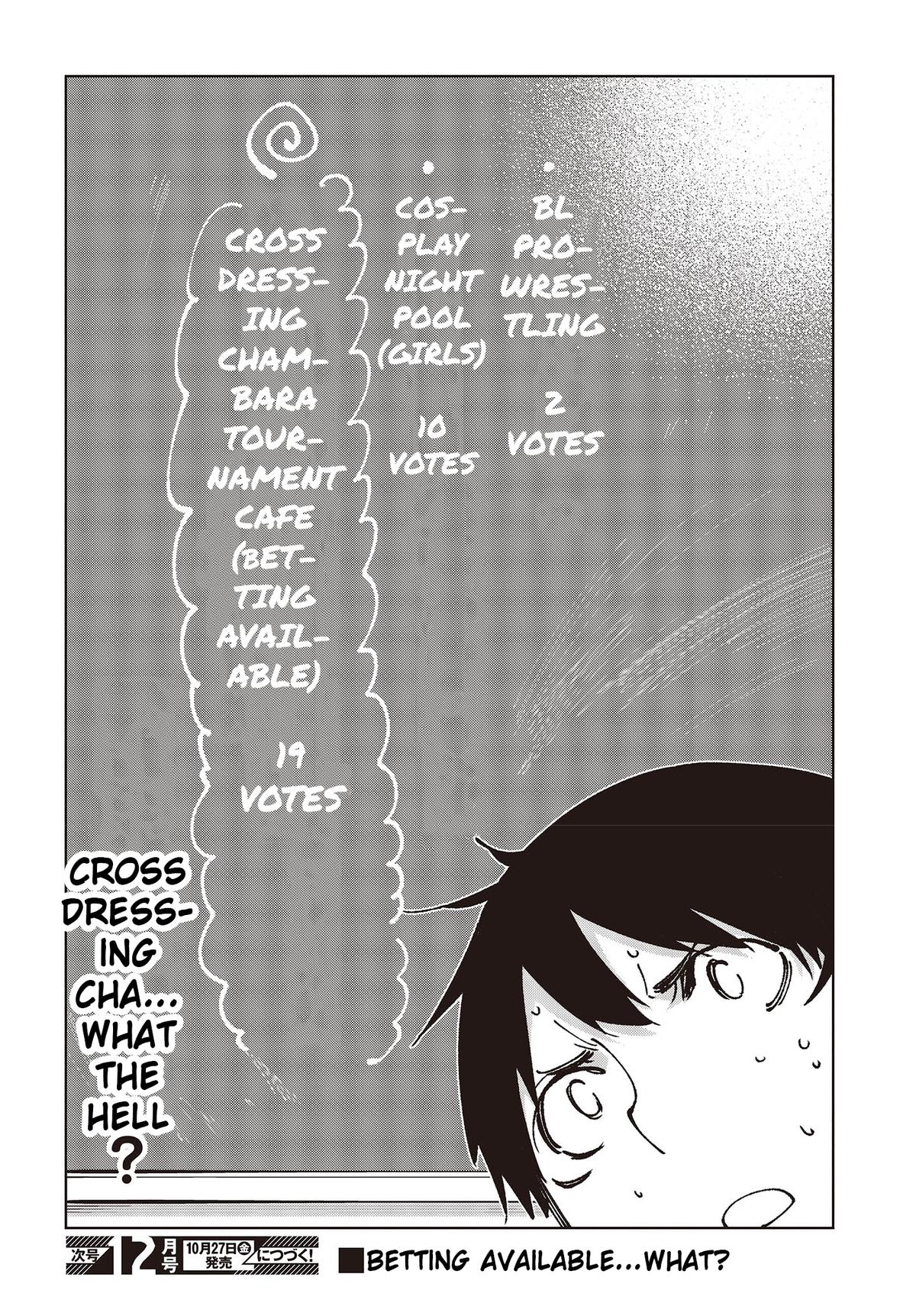 Oroka na Tenshi wa Akuma to Odoru Chap 80 - Next Chap 81