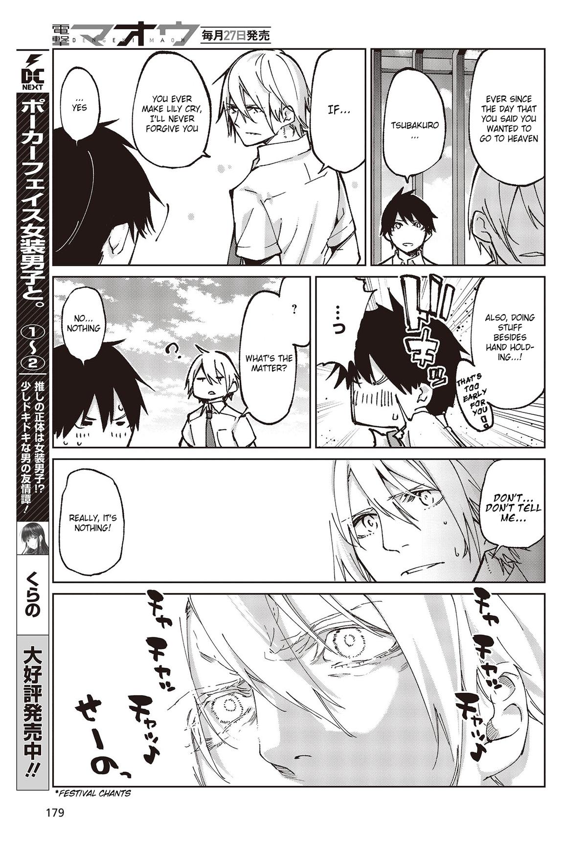 Oroka na Tenshi wa Akuma to Odoru Chap 80 - Next Chap 81