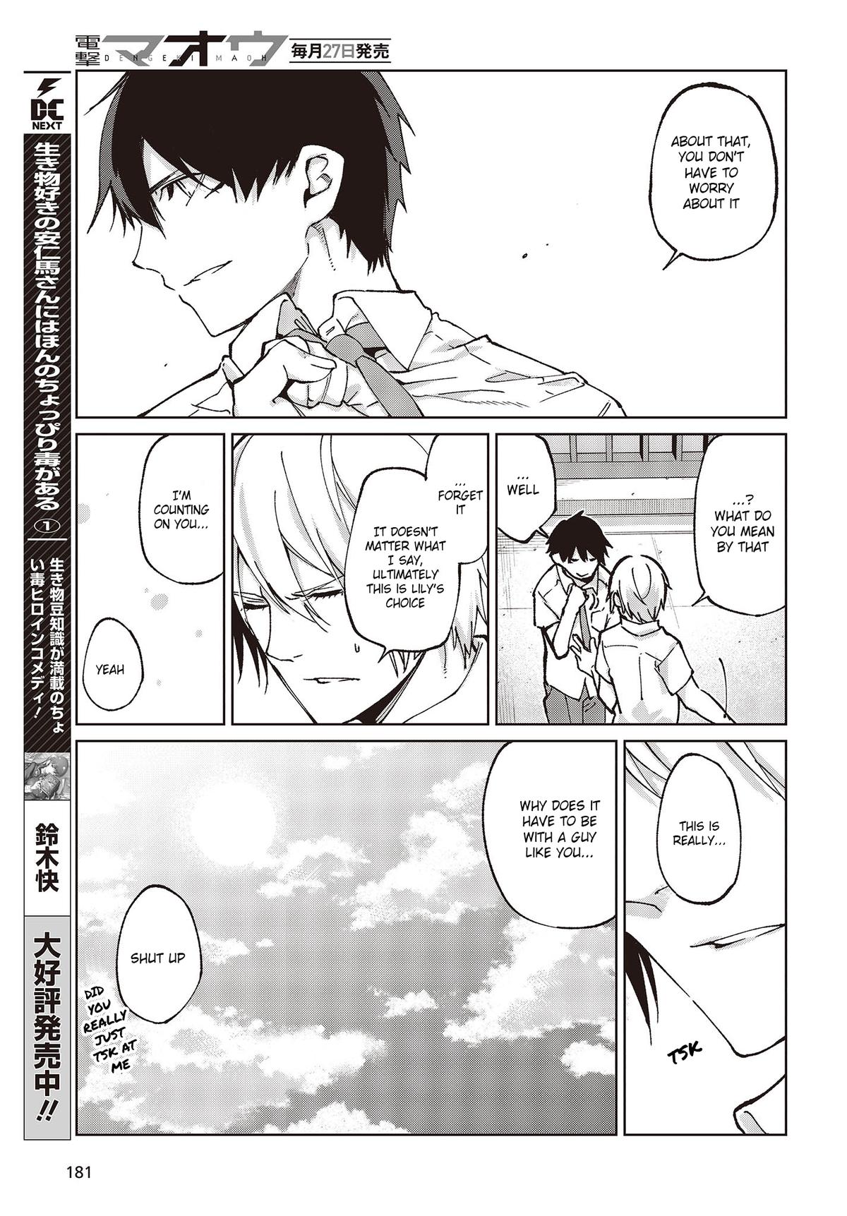 Oroka na Tenshi wa Akuma to Odoru Chap 80 - Next Chap 81