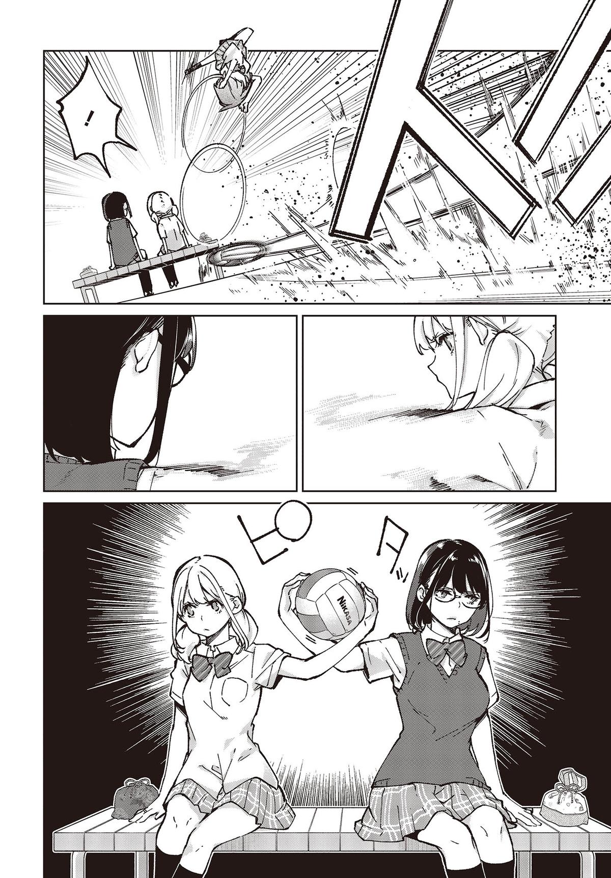 Oroka na Tenshi wa Akuma to Odoru Chap 80 - Next Chap 81