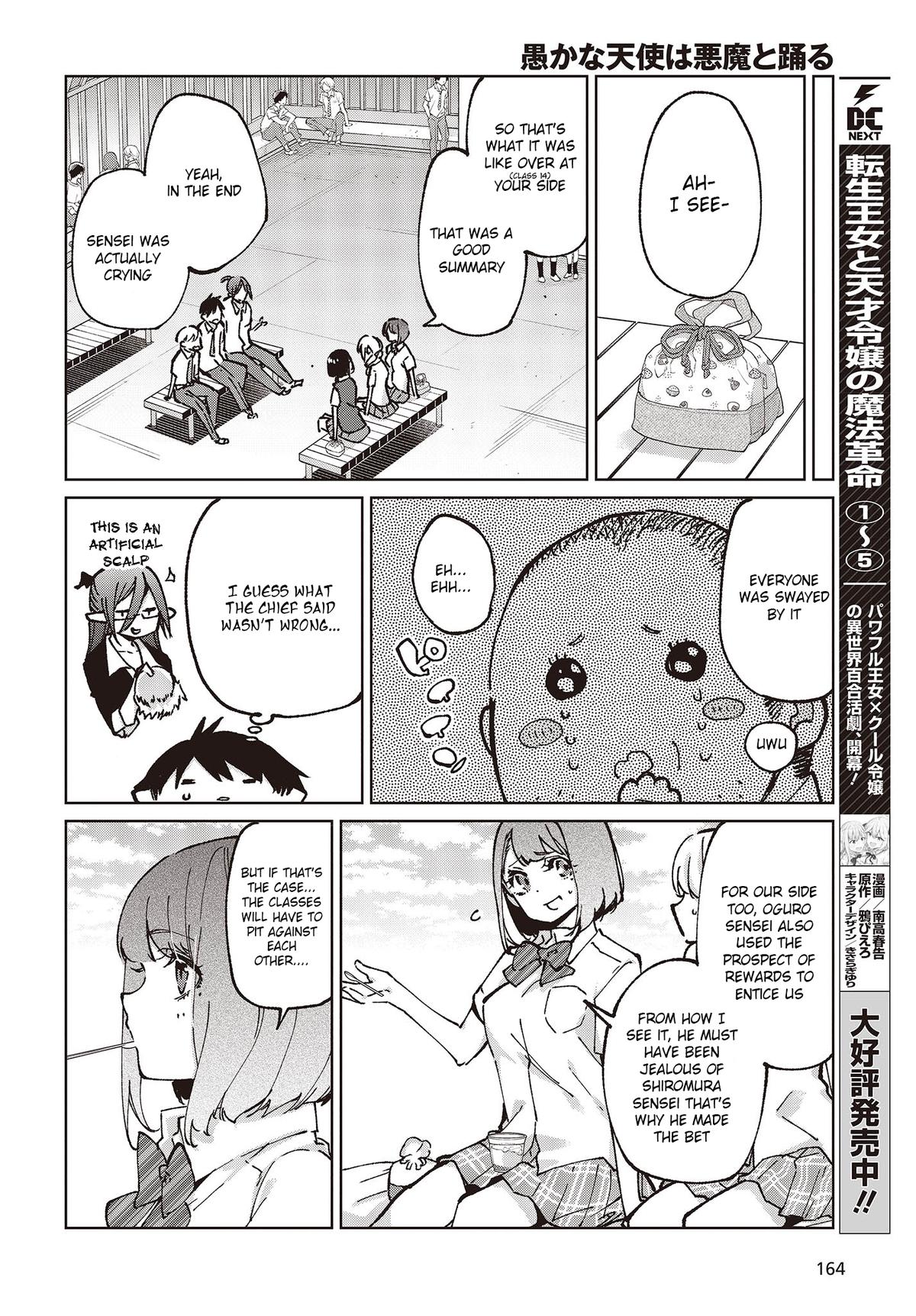 Oroka na Tenshi wa Akuma to Odoru Chap 80 - Next Chap 81