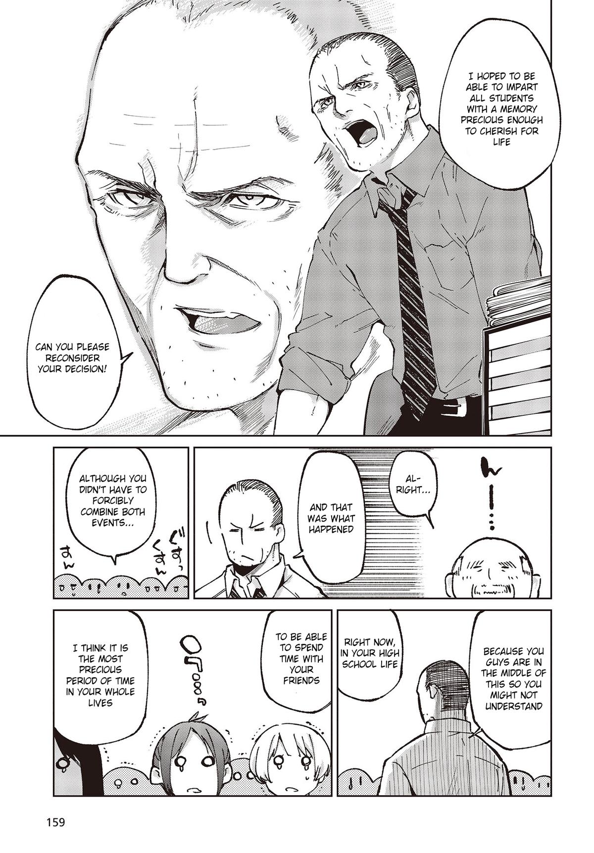 Oroka na Tenshi wa Akuma to Odoru Chap 80 - Next Chap 81