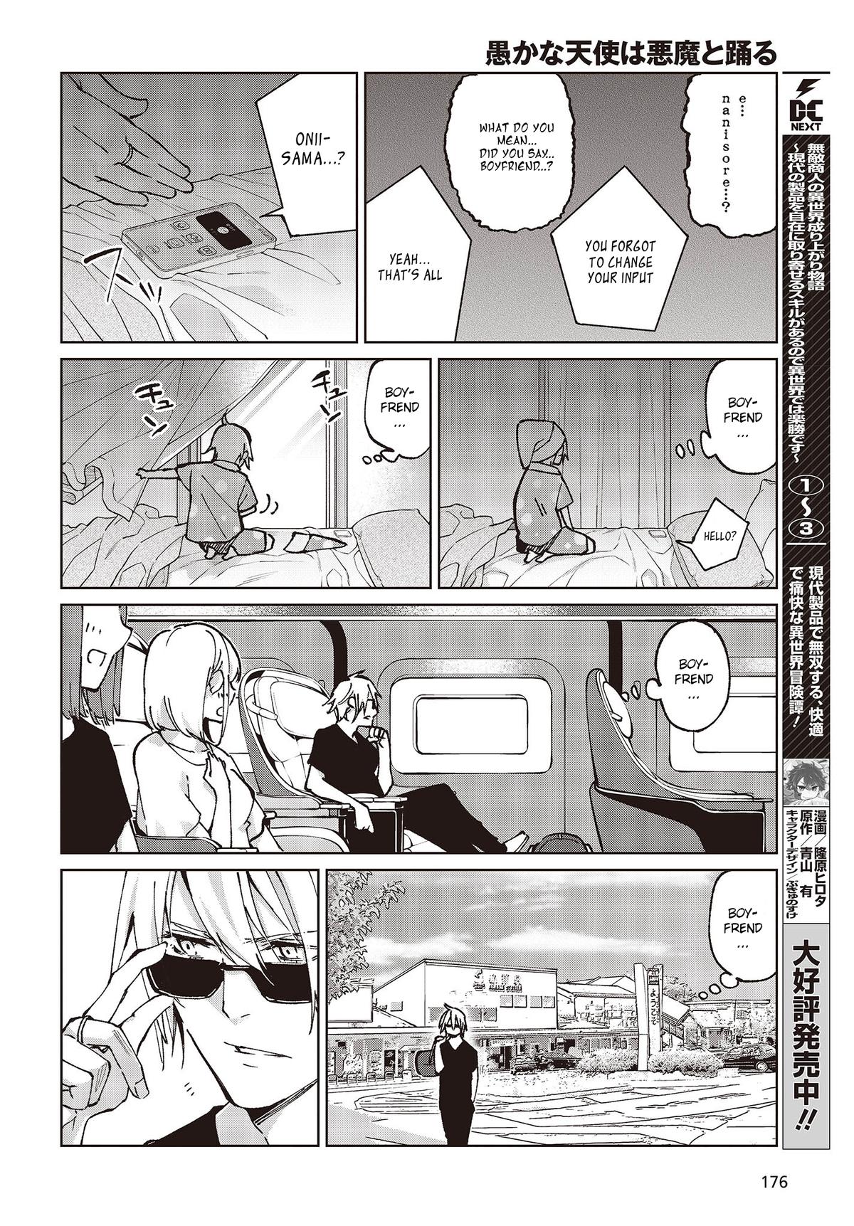 Oroka na Tenshi wa Akuma to Odoru Chap 80 - Next Chap 81