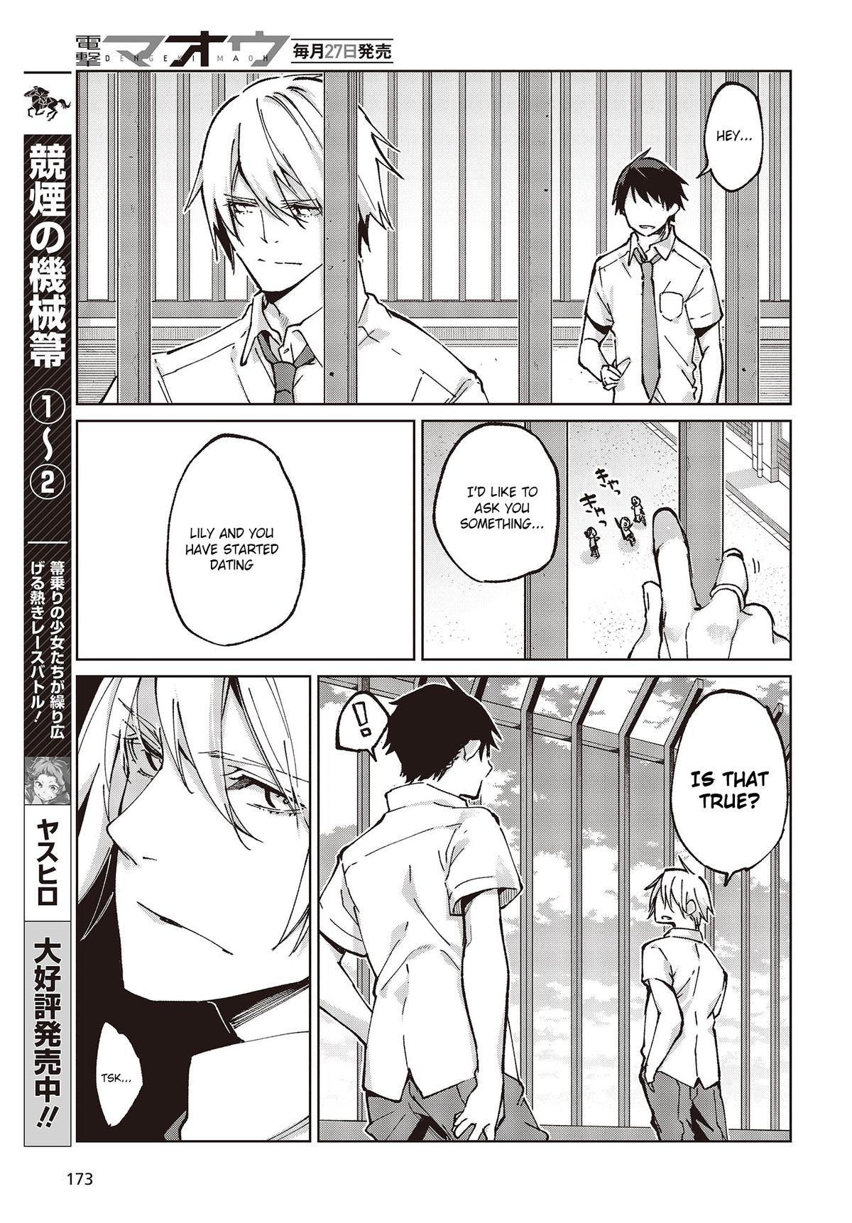 Oroka na Tenshi wa Akuma to Odoru Chap 80 - Next Chap 81